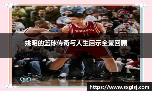 williamhill威廉希尔官网