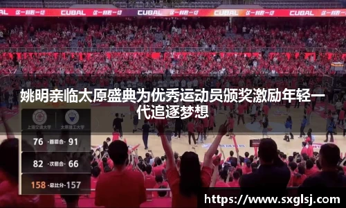williamhill威廉希尔官网