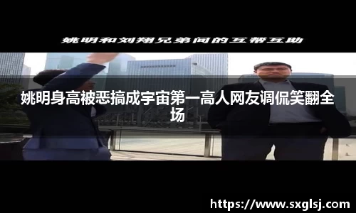 williamhill威廉希尔官网