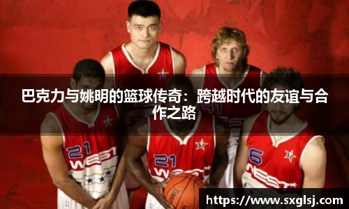 williamhill威廉希尔