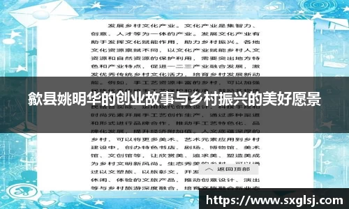 williamhill威廉希尔官方网站