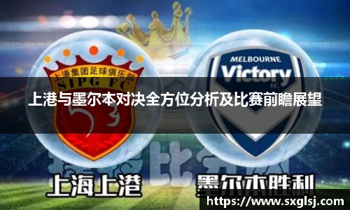 williamhill威廉希尔