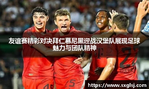 williamhill威廉希尔