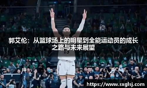 williamhill威廉希尔官网
