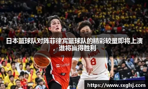 williamhill威廉希尔官方网站