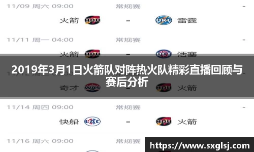 williamhill威廉希尔官网