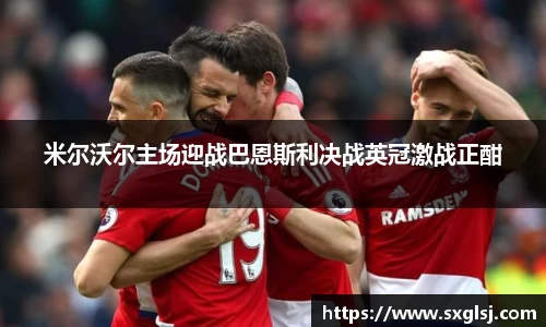 williamhill威廉希尔官网