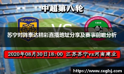 williamhill威廉希尔