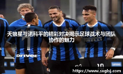 williamhill威廉希尔官网
