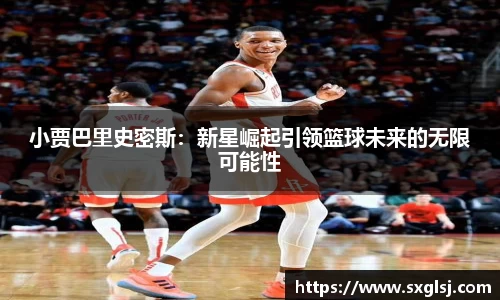 williamhill威廉希尔平台