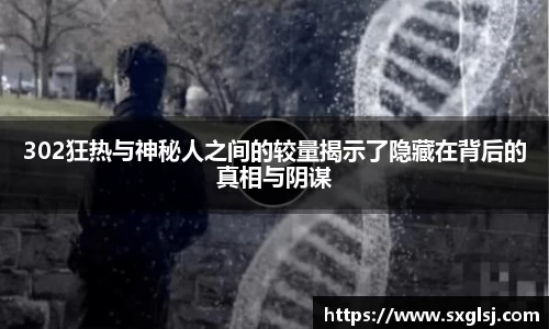 williamhill威廉希尔平台