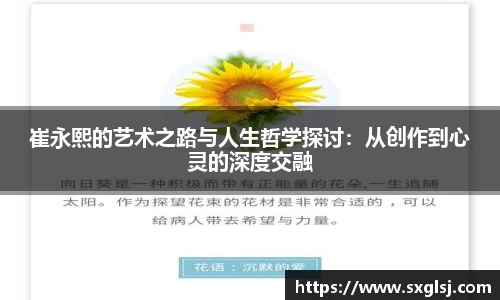williamhill威廉希尔官网