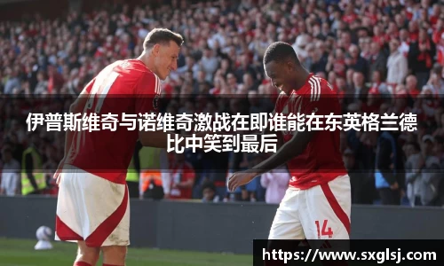 williamhill威廉希尔平台