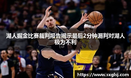 williamhill威廉希尔官网