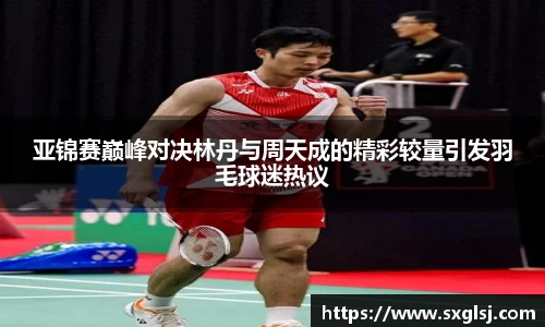 williamhill威廉希尔官网