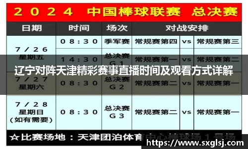 williamhill威廉希尔官方网站