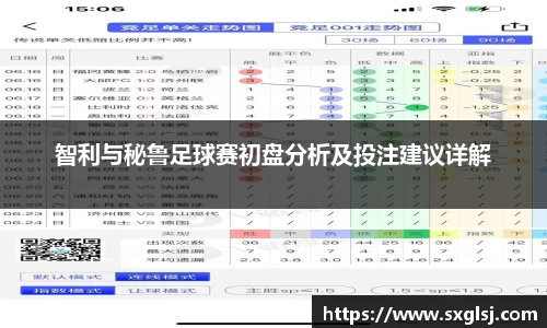 williamhill威廉希尔官方网站