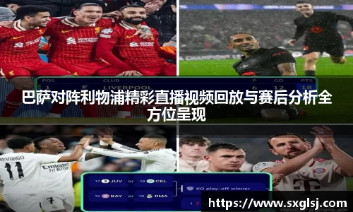 williamhill威廉希尔平台