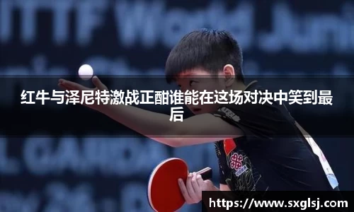 williamhill威廉希尔