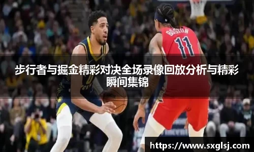 williamhill威廉希尔官网