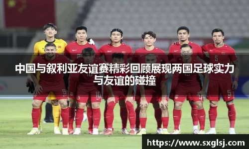 williamhill威廉希尔